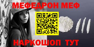 твердый Кунгур
