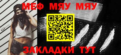 МДПВ Кулебаки
