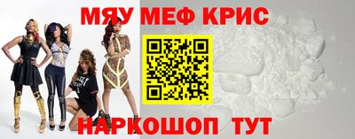 МДПВ Кулебаки