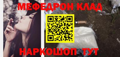 твердый Кунгур