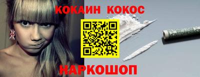твердый Кунгур