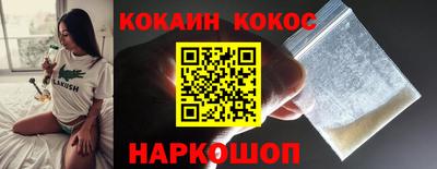 твердый Кунгур
