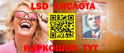 твердый Кунгур