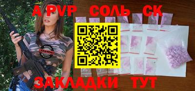 МДПВ Кулебаки