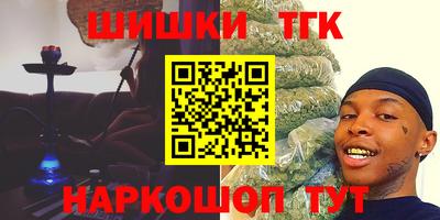 твердый Кунгур