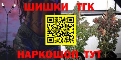 твердый Кунгур