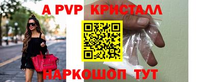 твердый Кунгур