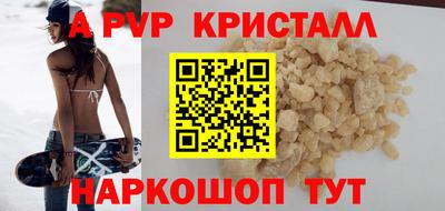 МДПВ Кулебаки