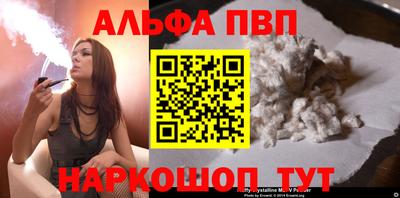 твердый Кунгур