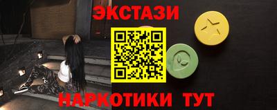 твердый Кунгур