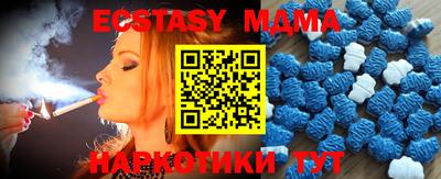 MESCALINE Кумертау