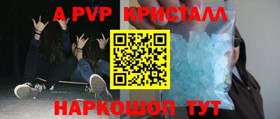 МДПВ Кулебаки