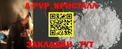 МДПВ Кулебаки