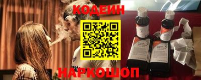 твердый Кунгур