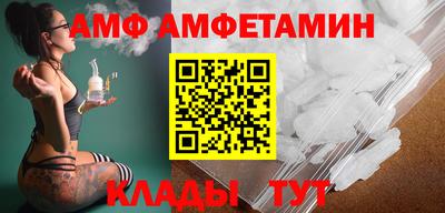 МДПВ Кулебаки