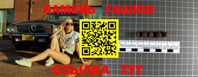 твердый Кунгур