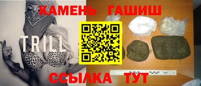 MESCALINE Кумертау