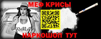 твердый Кунгур