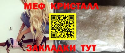 МДПВ Кулебаки