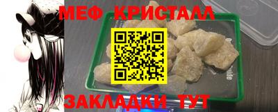 МДПВ Кулебаки