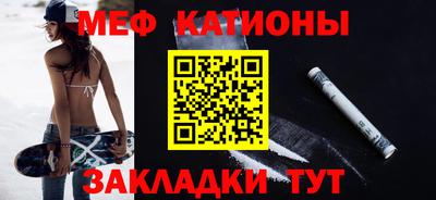 твердый Кунгур
