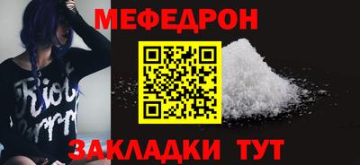 МДПВ Кулебаки